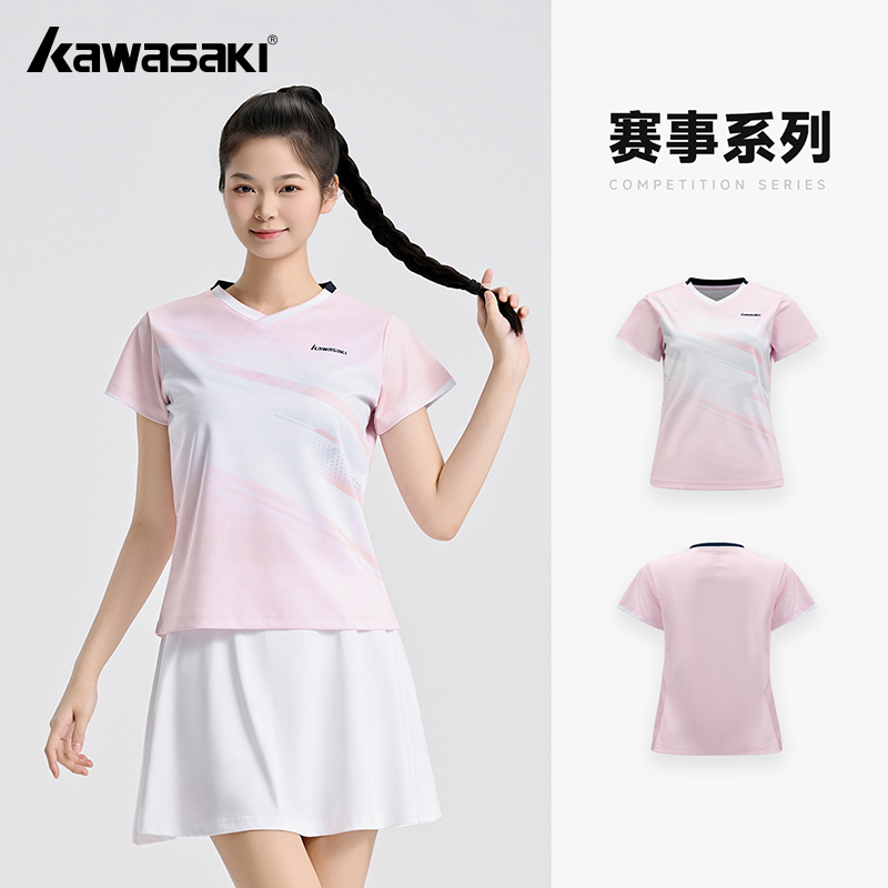 Badminton Lovers - Kawasaki Original Women's Badminton Shirts Sport