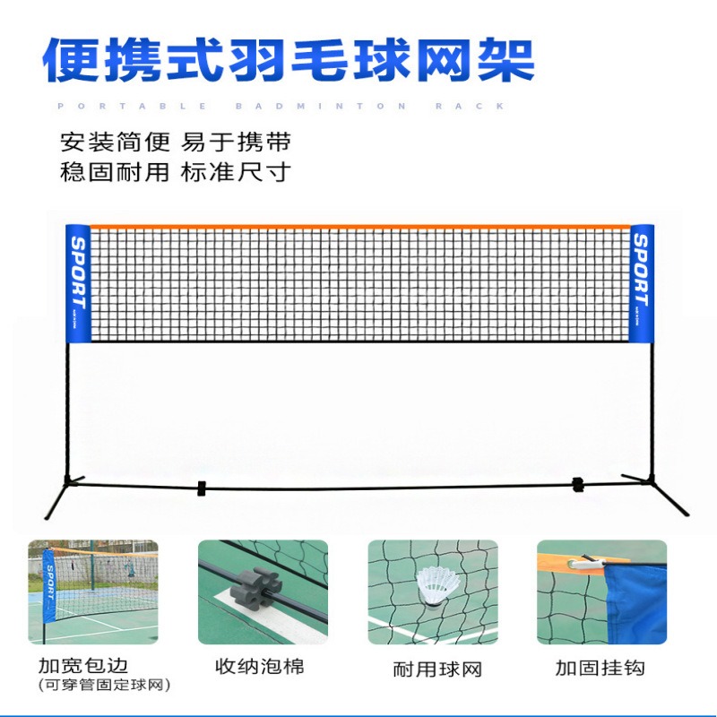 Portable badminton grid outdoo - Badminton Outdoor review and price