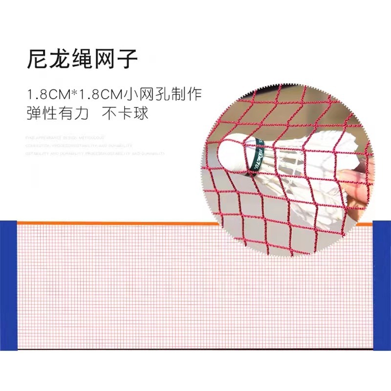 Portable badminton grid outdoo - Badminton Outdoor review and price