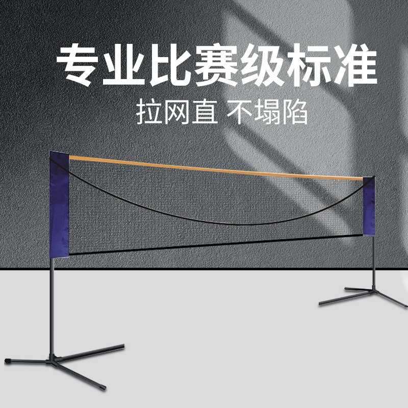 Portable badminton grid outdoo - Badminton Outdoor review and price