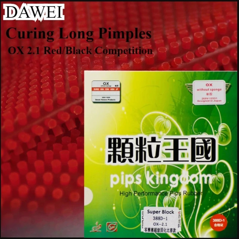 DAWEI 388d-1 Curing Long Pimpl - Badminton Smash review and price