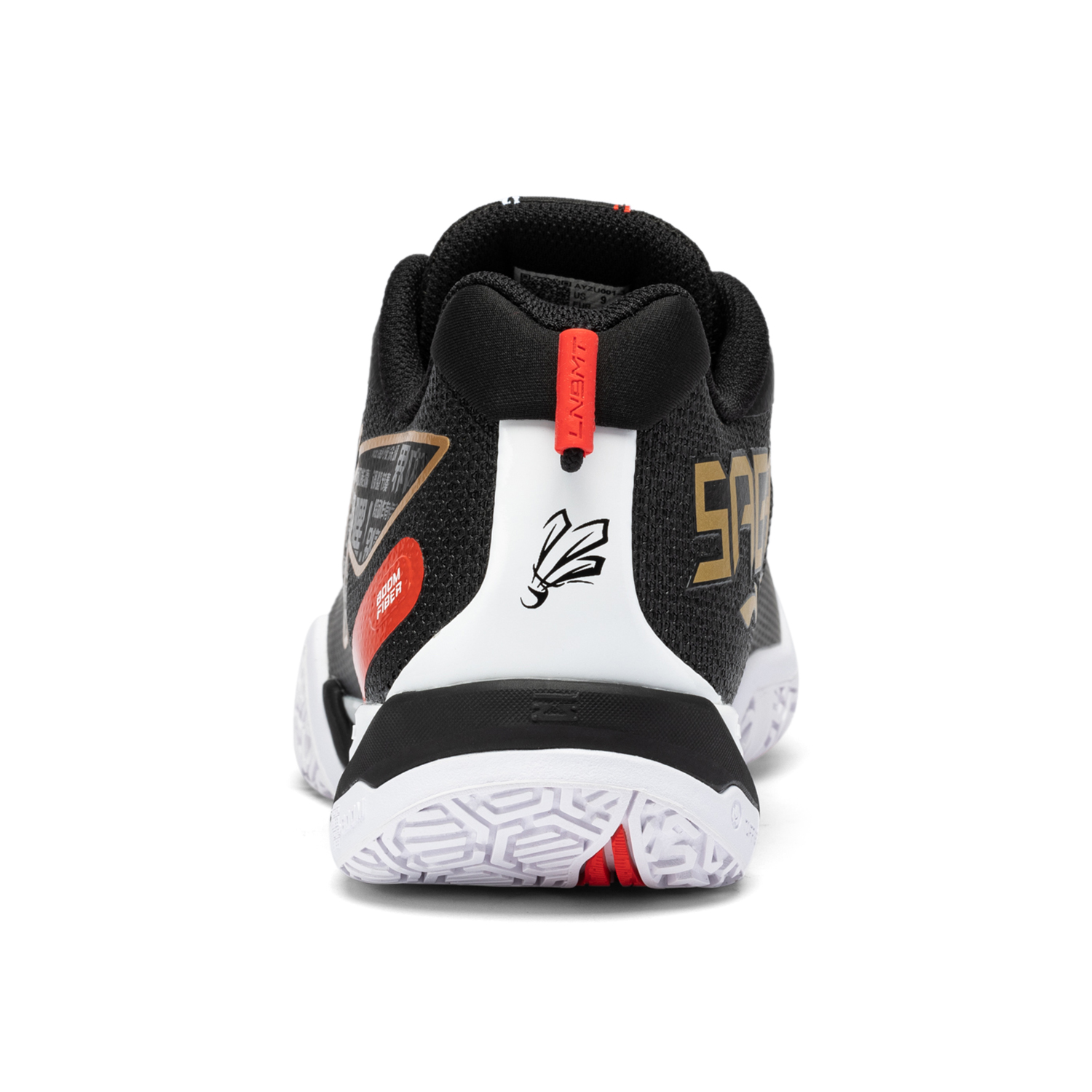 Li-Ning Unisex SAGA 2 SE Badmi - Badminton Rebound Trainer review and price