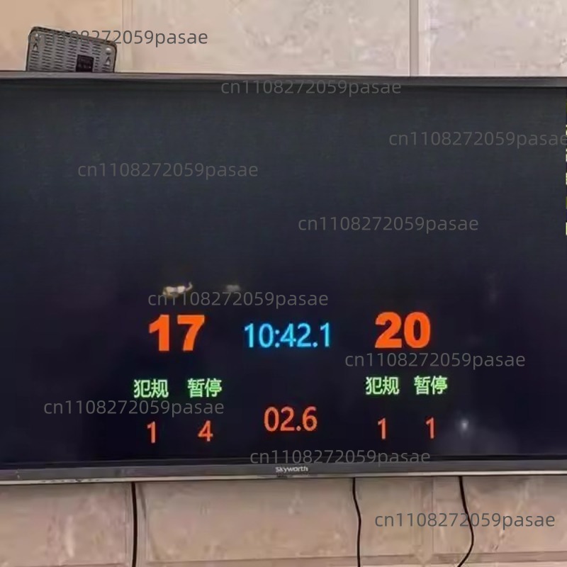 Basketball, football, badminto - Badminton Software review and price