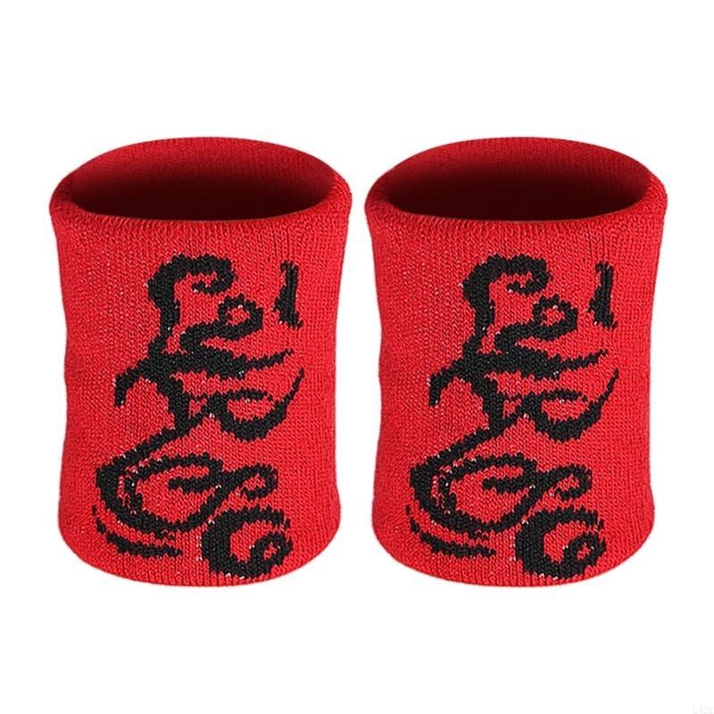 1 Pair Fitness Sweatband Men W - Wristband Pair Sweat review and price