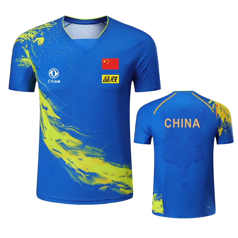 China Dragon Table Tennis Prin - Badminton Emoji review and price