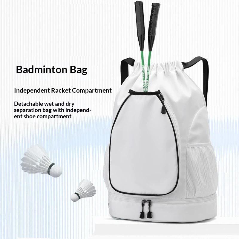 Hot Sale Basketball Bag Shoe B - Badminton Outdoor review and price